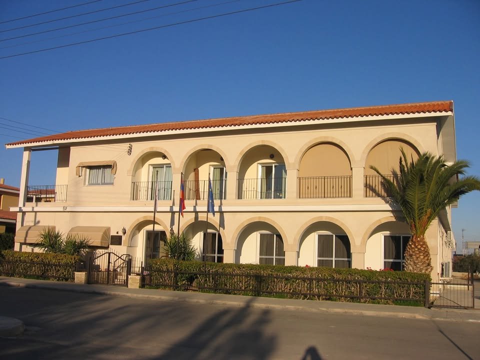 Kalaydjian Rest Home For The Elderly