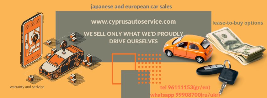 CyprusAutoService