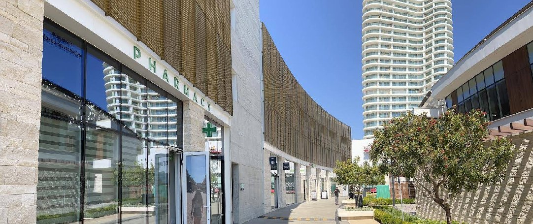 Konstantinos Markou Pharmacy 