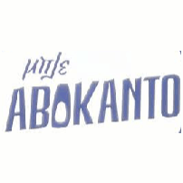 Business logo