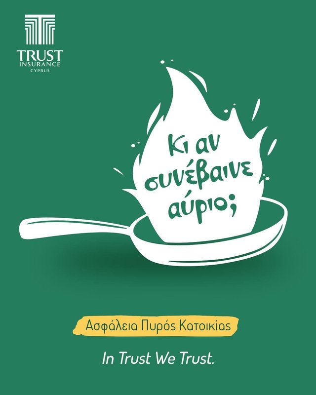 Trust Insurance - Paphos - Image 2