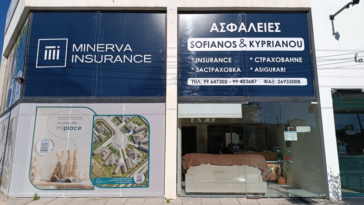 Sofianos & Kyprianou Insurance