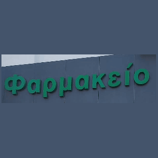 Business logo