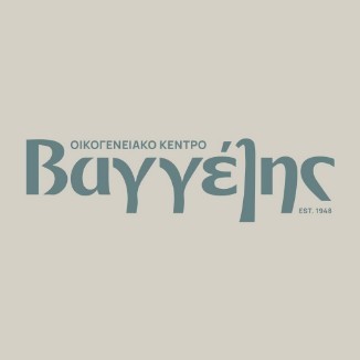 Business logo