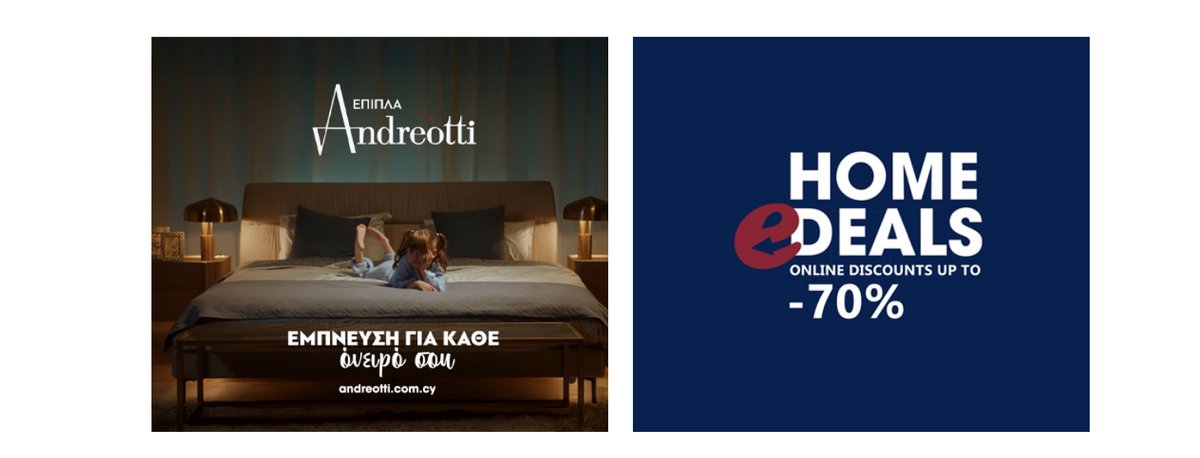 Andreotti Furniture 