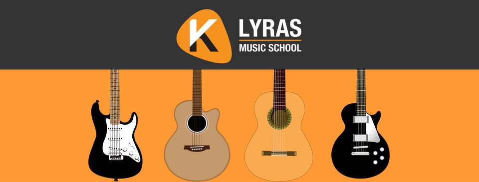 Guitar Lessons Nicosia