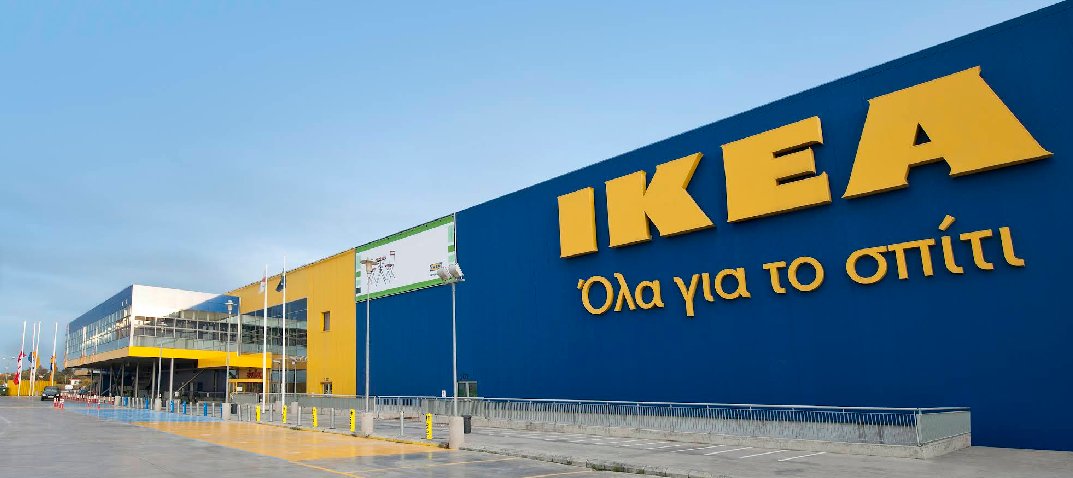 IKEA Nicosia store  