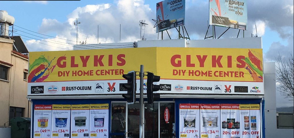 GLYKIS DIY HOME CENTER  