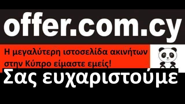 Buysellmoto.com