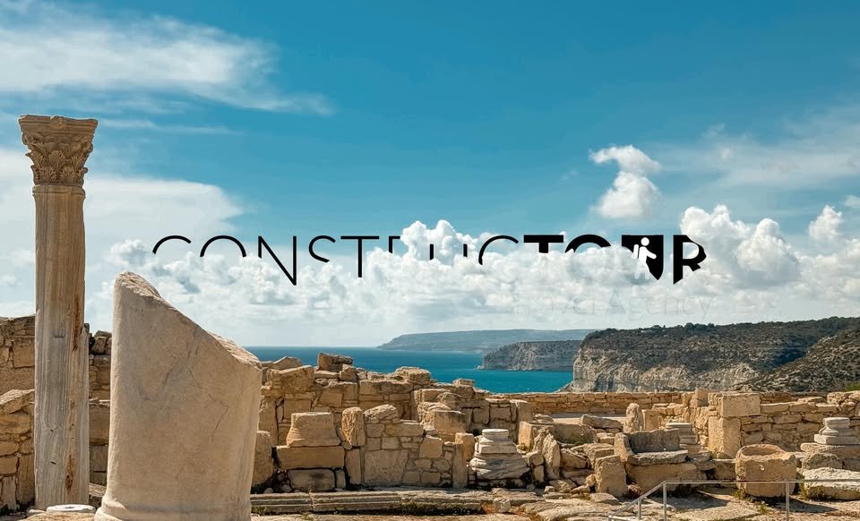 ConstrucTour Travel Agency