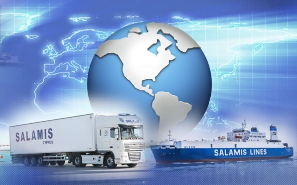 Salamis Shipping Services Limited