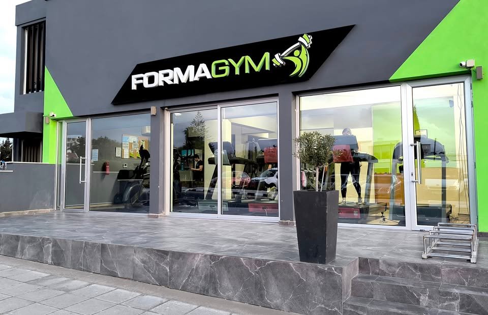 Forma Personal Training Studio Gym