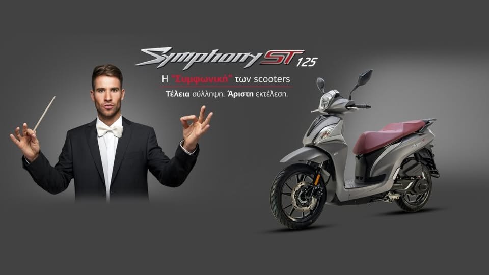K.S. Kyprianou Moto Warehouse Ltd