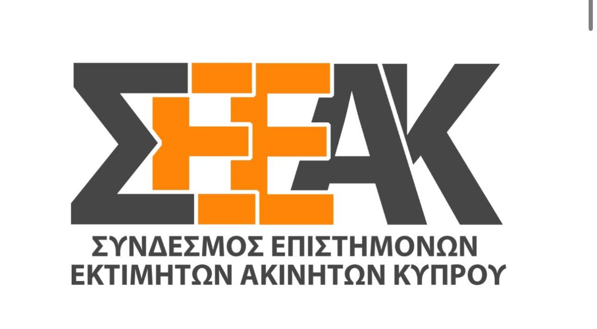 DEMOS GEORGIOU & ASSOCIATES CYPRUS PROPERTY VALUERS - SURVEYORS