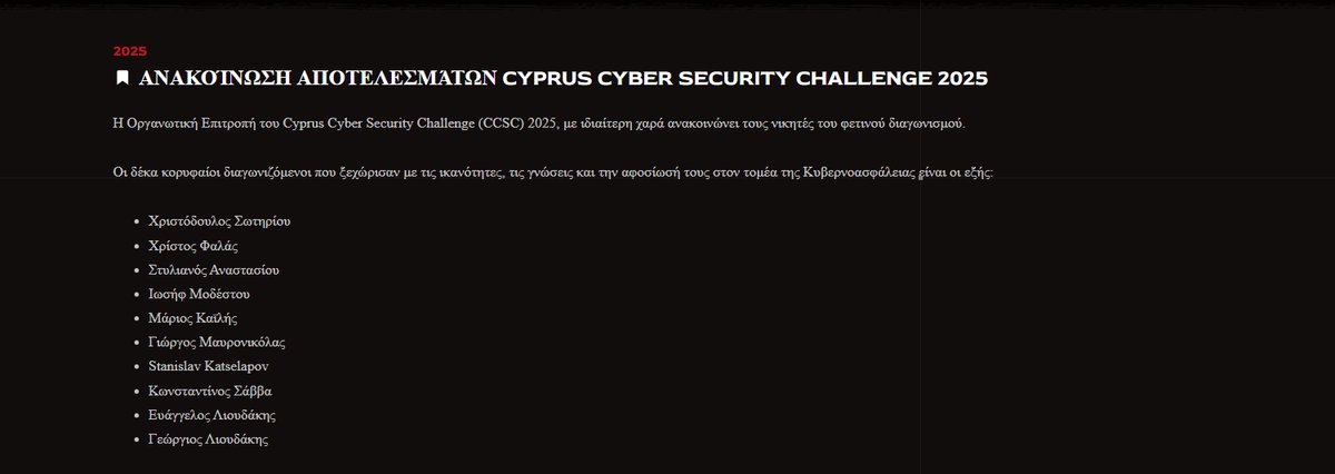 Cyprus Cyber Security Challenge