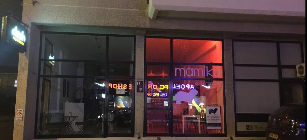 Mamika Dog Grooming, Nicosia 