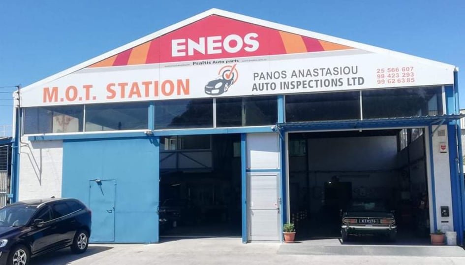 PANOS ANASTASIOU MOT AUTO INSPECTIONS LTD
