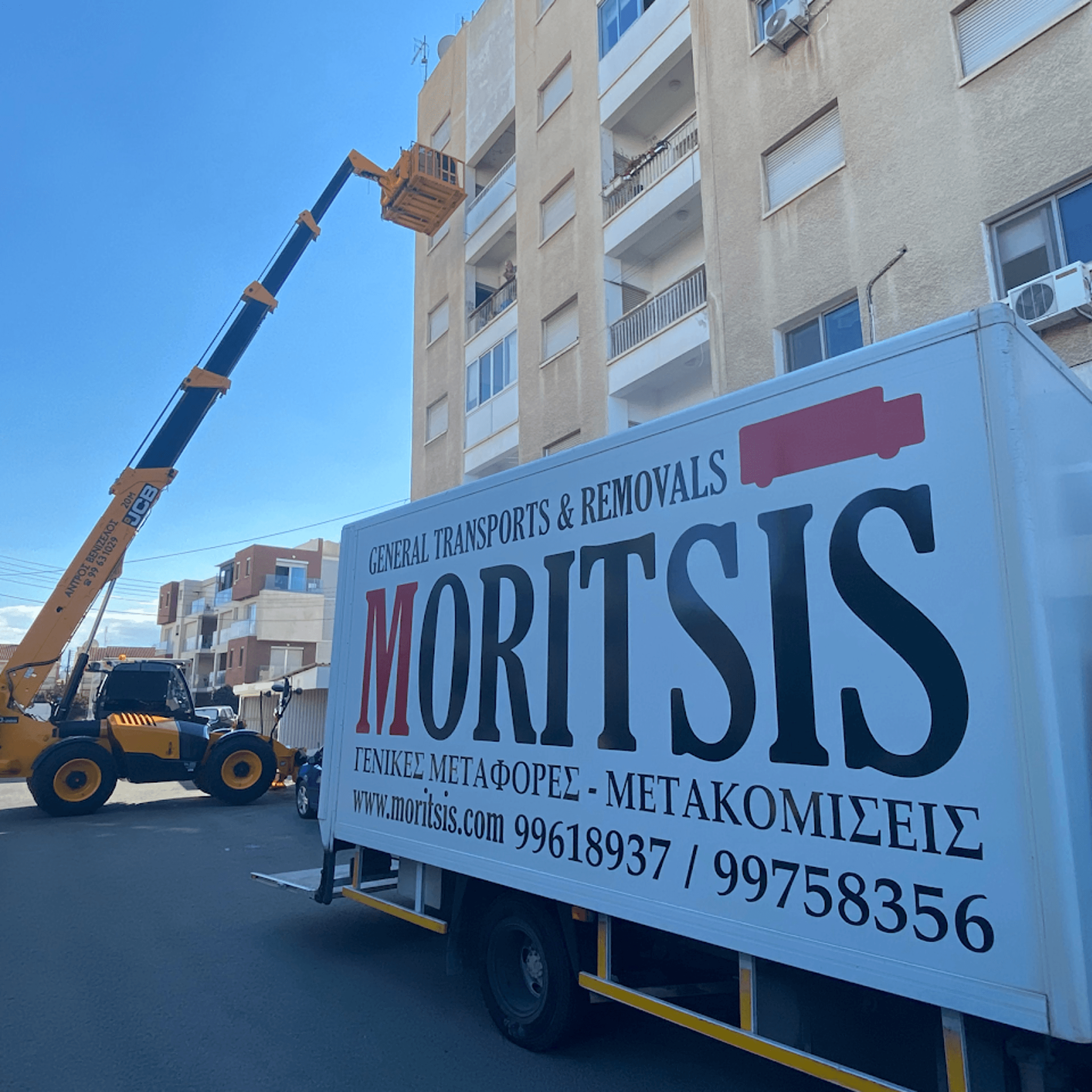 Moritsis Moving Services