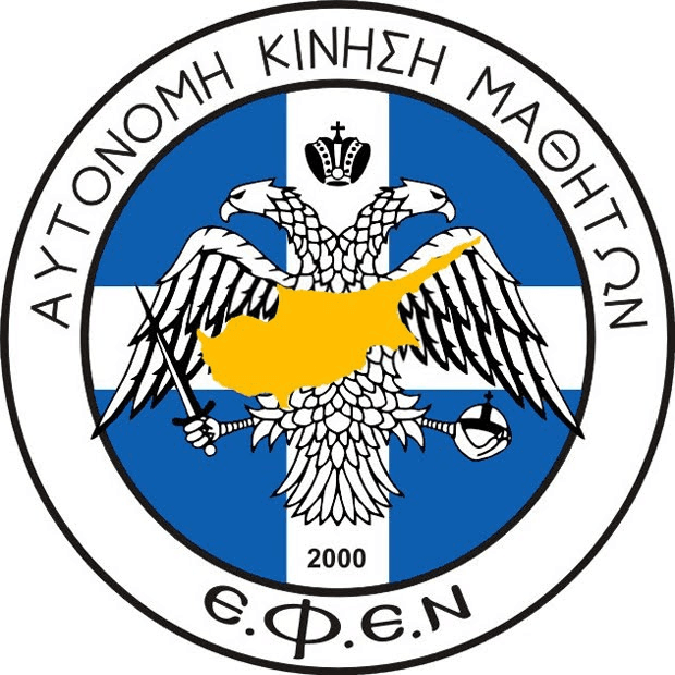 Business logo