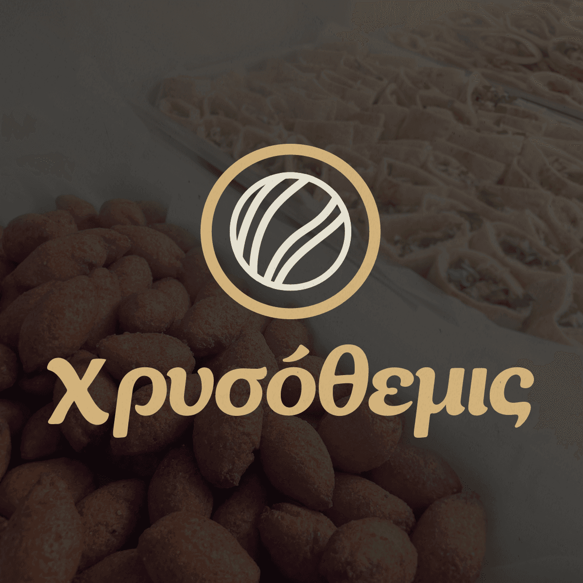 Chrysothemis Almyra, Catering & Frozen Foods  