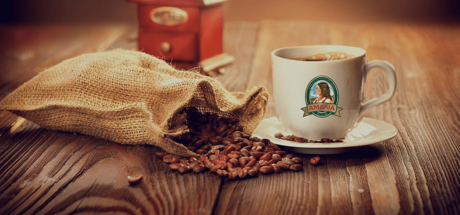 AMALIA COFFEE GRINDING LTD  