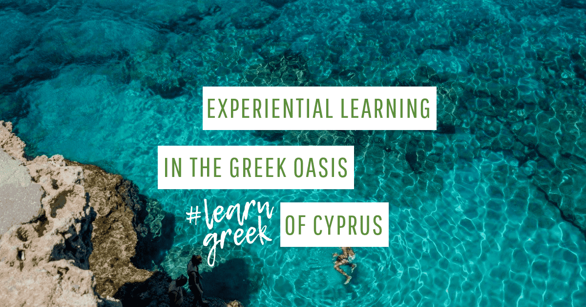 Anastasia's Greek Learning Center