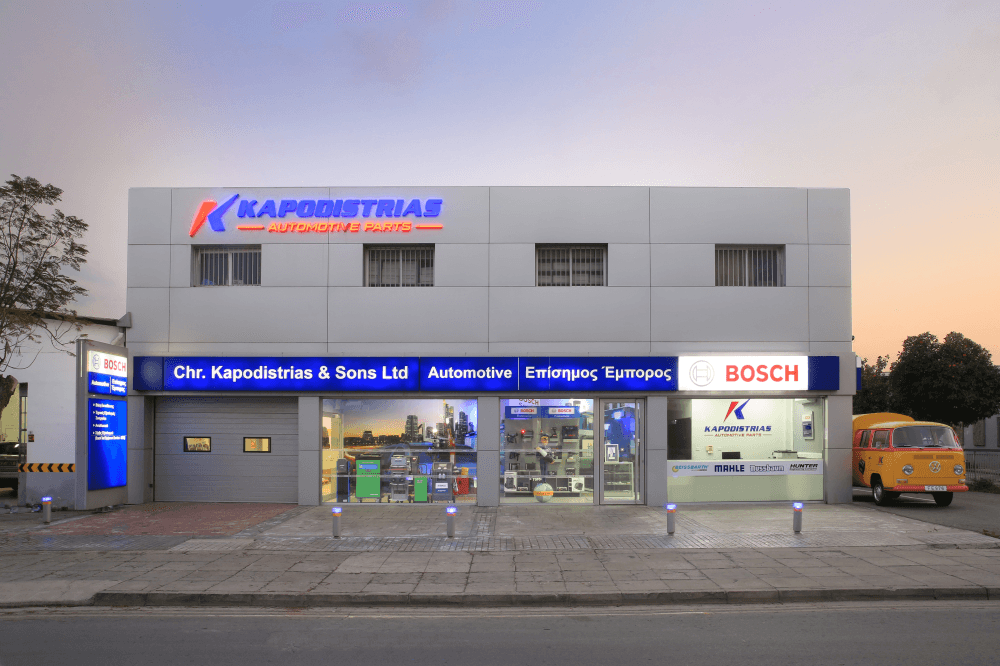 Kapodistrias Garage Equipment, Technical & Training Center