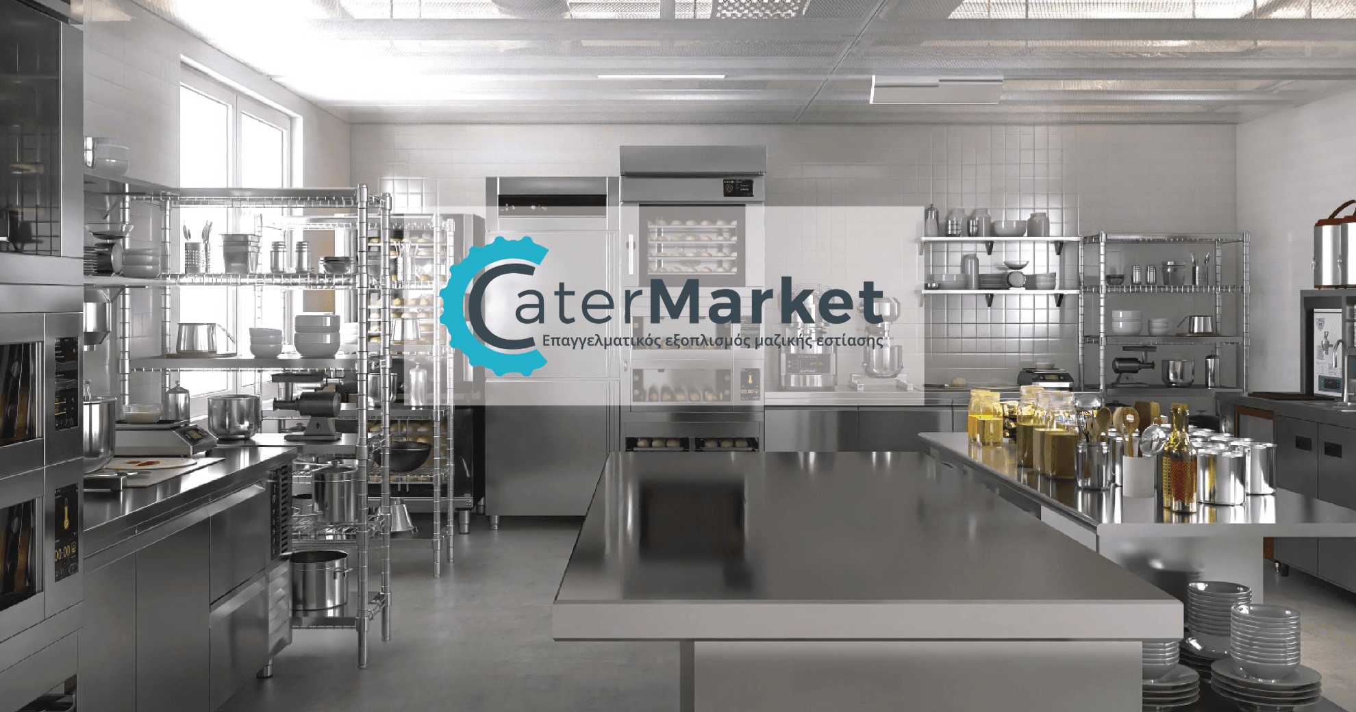 Cater Market (Catering Equipment)