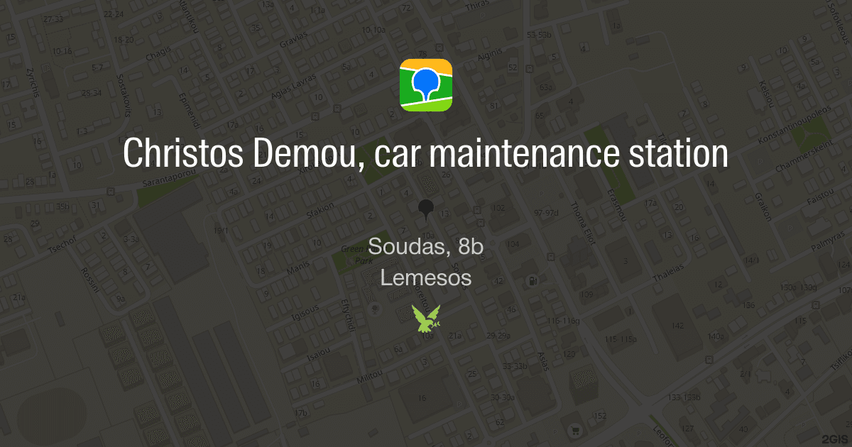 Christos Demou Car Electrician