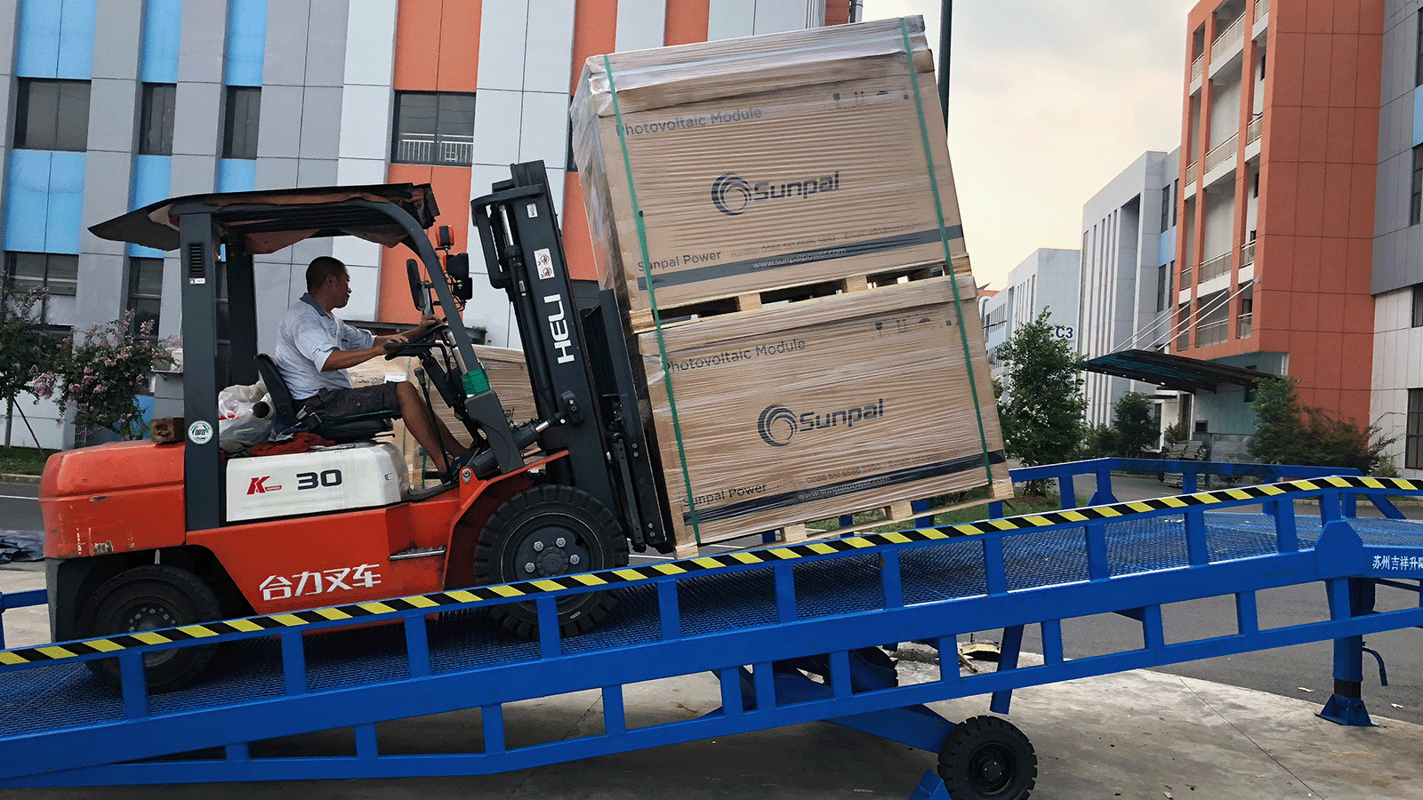 Sunpal Power Co., Ltd. - Image 4