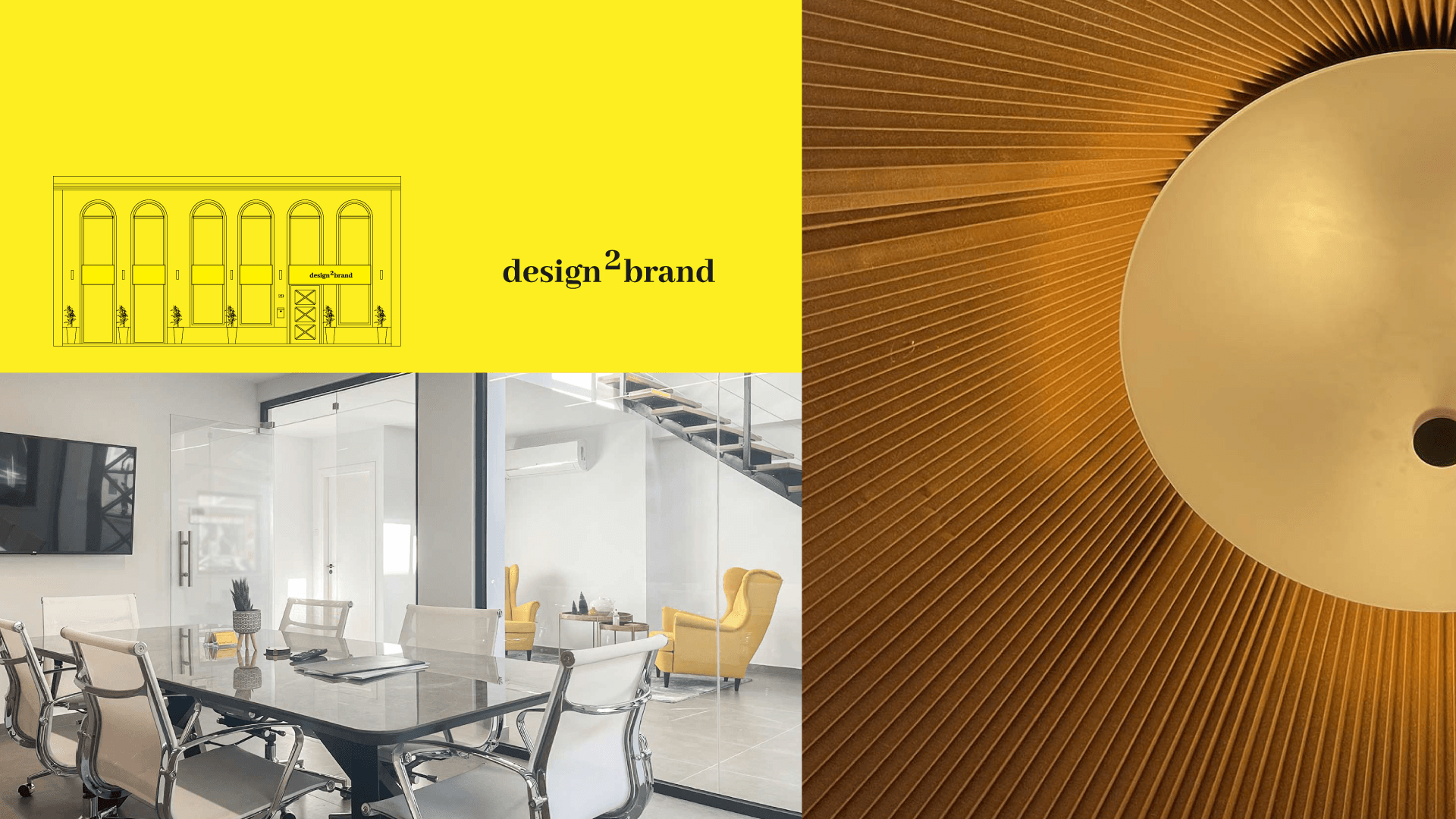 Design2Brand