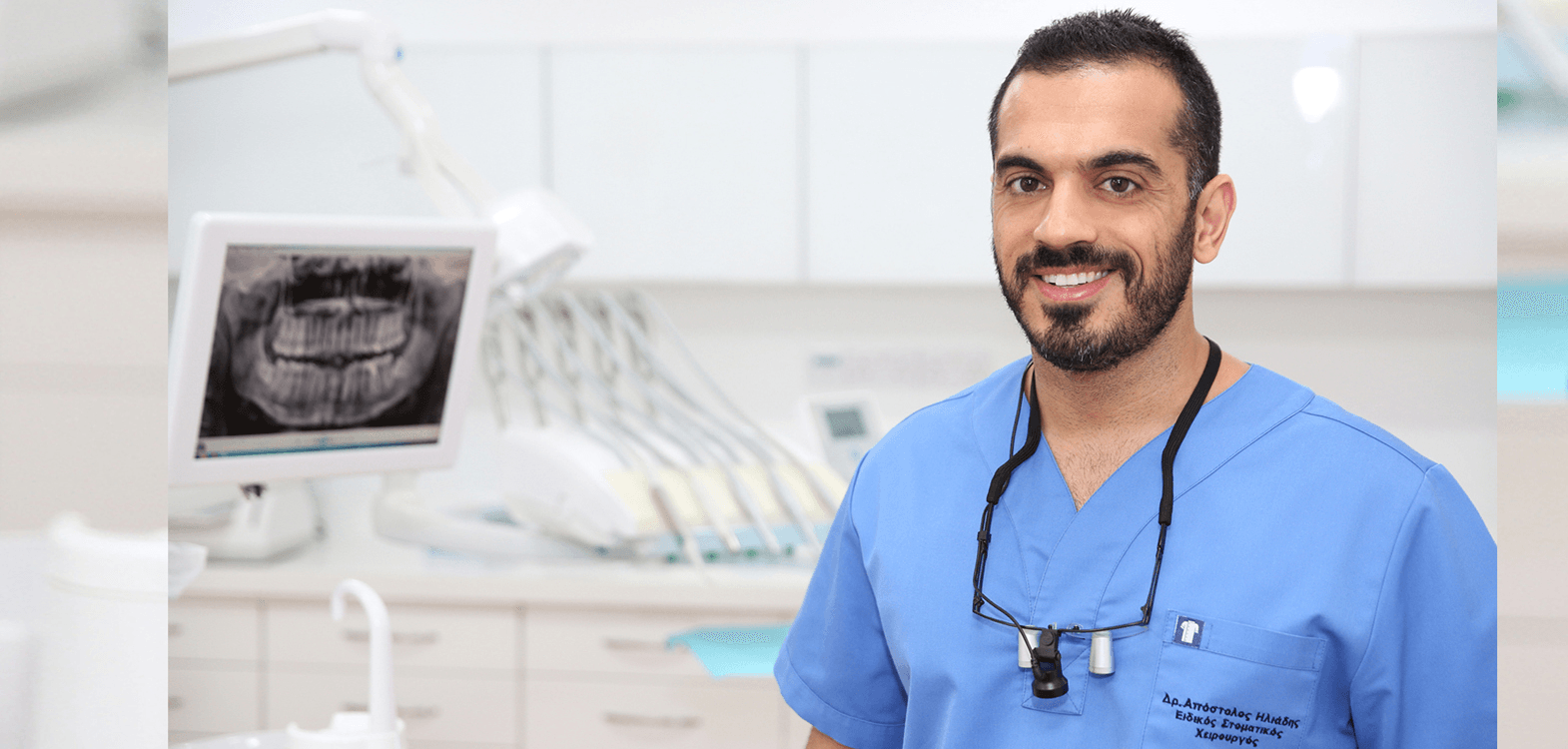Dr. Apostolos Eliades - Oral Surgery & Implantology Clinic - Oral Care Clinic