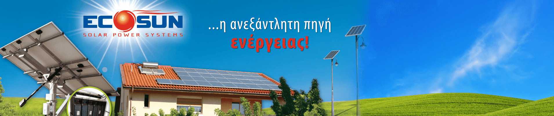 EcoSun Cyprus