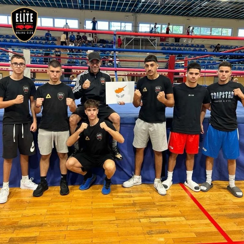 Elite Boxing Club - Image 2