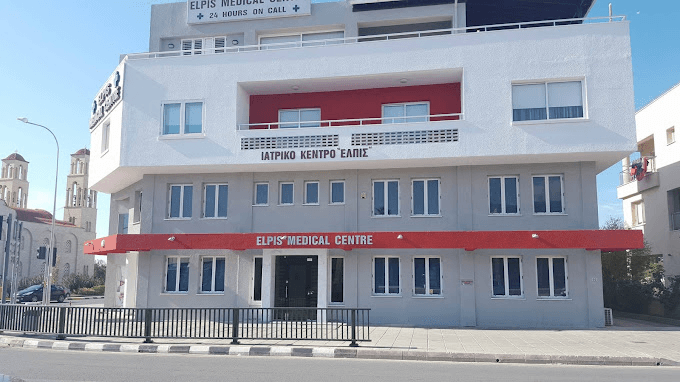 Elpis Medical Centre