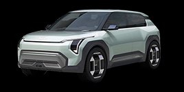 Kia Cyprus