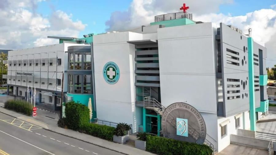 Evangelismos Private Hospital 
