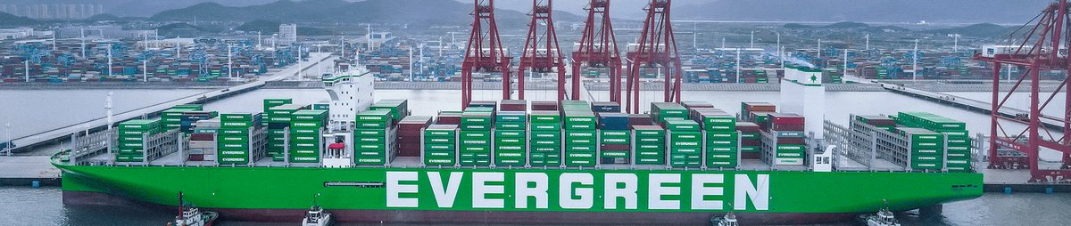 UMA Marine Agencies Ltd