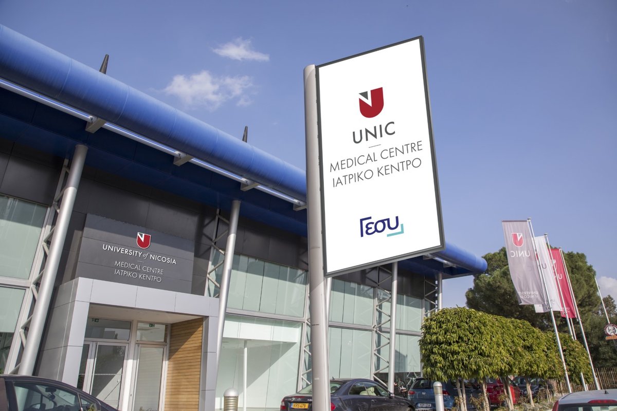University of Nicosia - Medical Centre - Nicosia