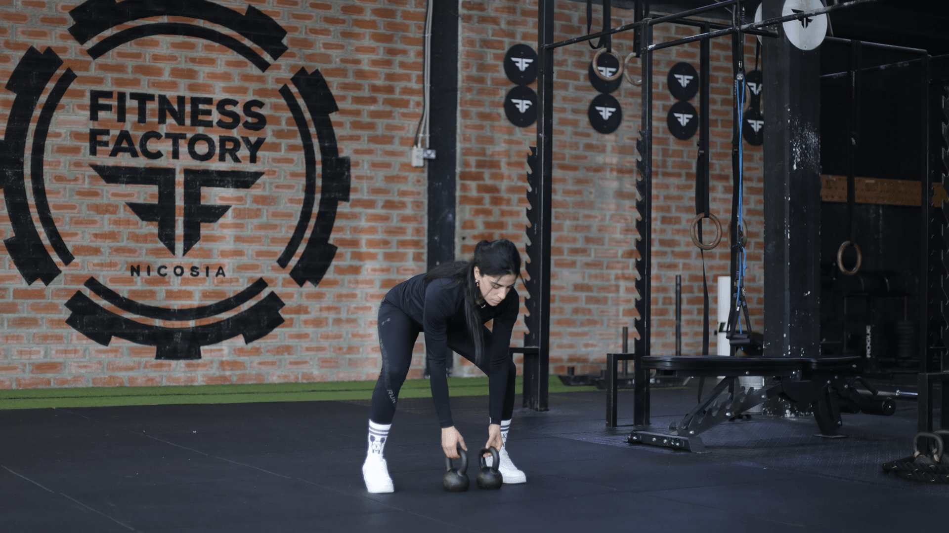 Fitness Factory