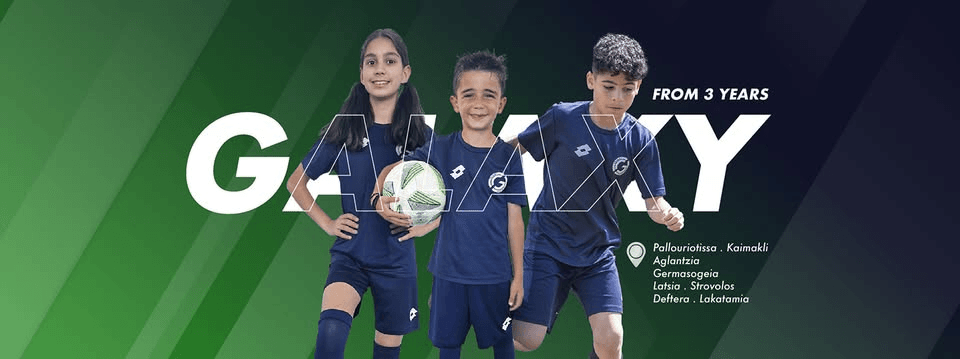 Galaxy Football Academy