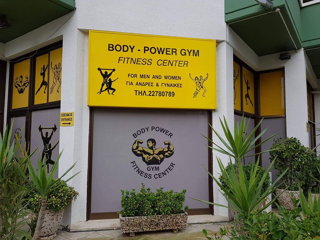 Body Power Gym Fitness Center - Image 1
