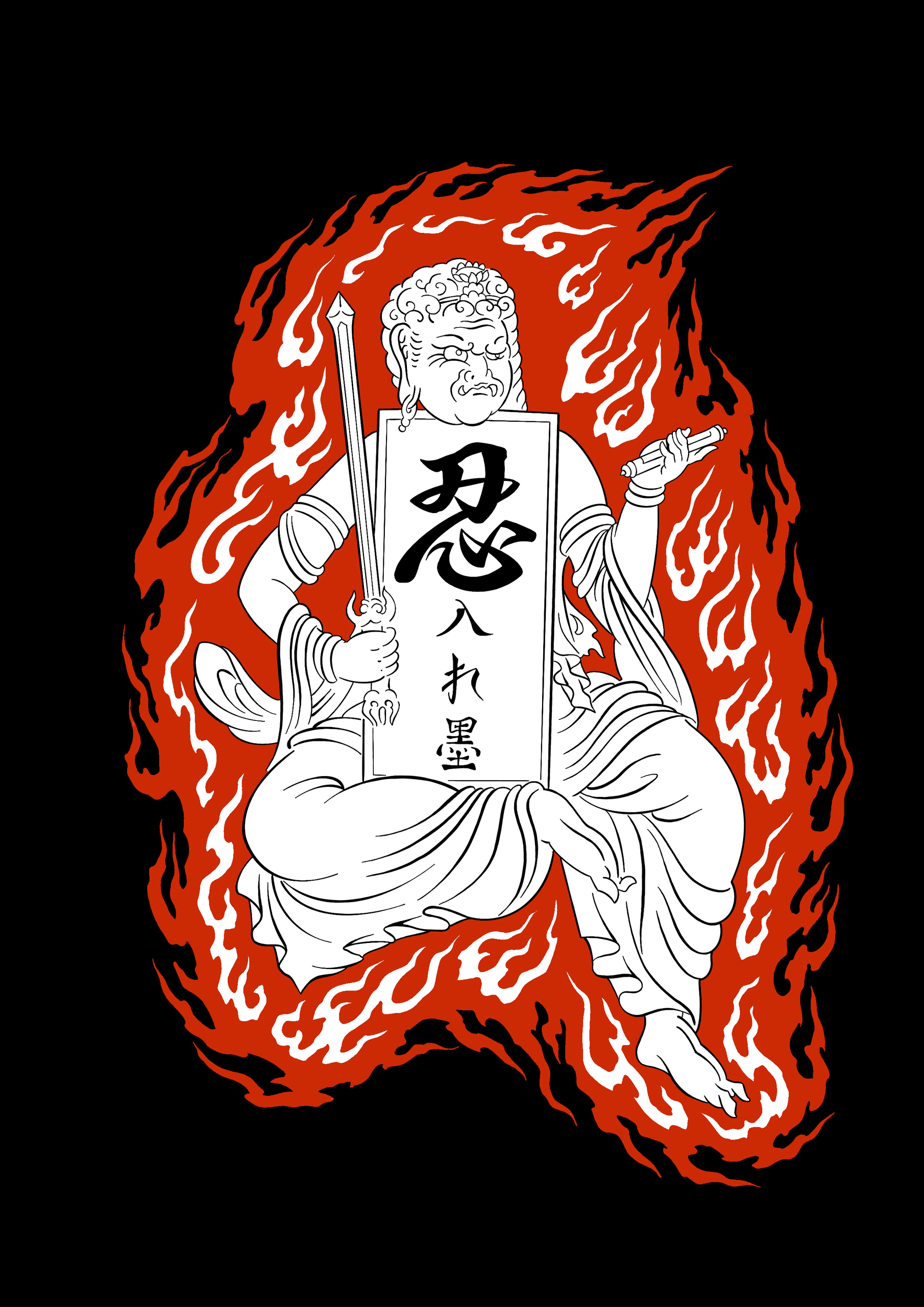 Heart And Blade Tattoo