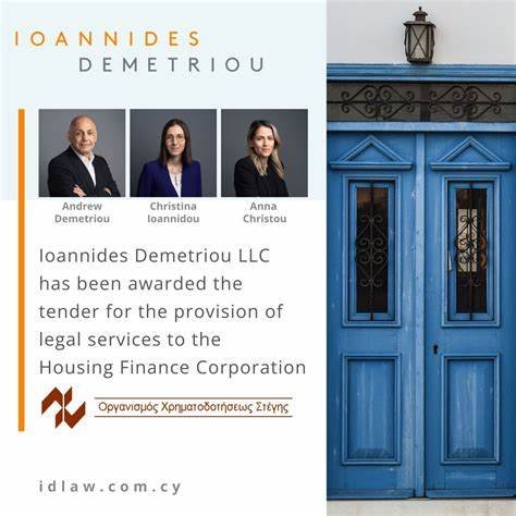 IOANNIDES DEMETRIOU LLC - Image 2