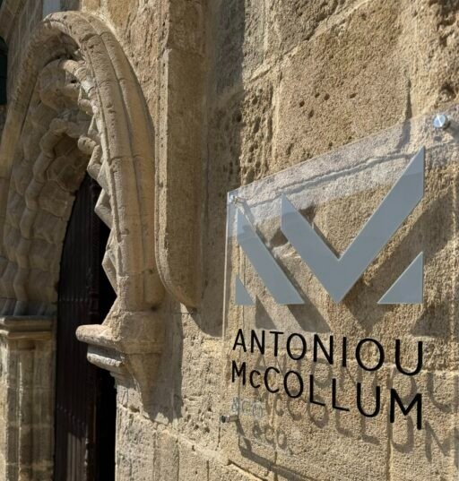 Antoniou McCollum & Co - Image 1