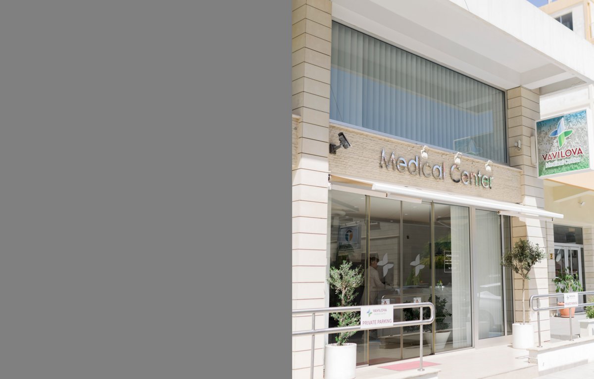 Vavilova Medical Center 