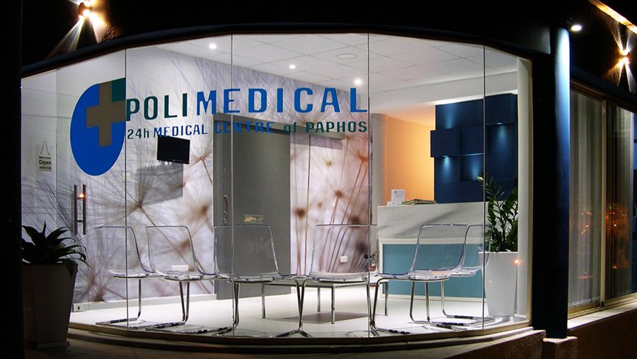 Coral Bay Polyclinic - GHS