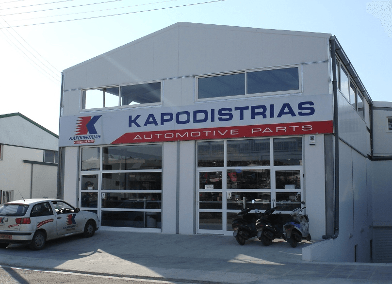 Chr. Kapodistrias & Sons Ltd Nicosia