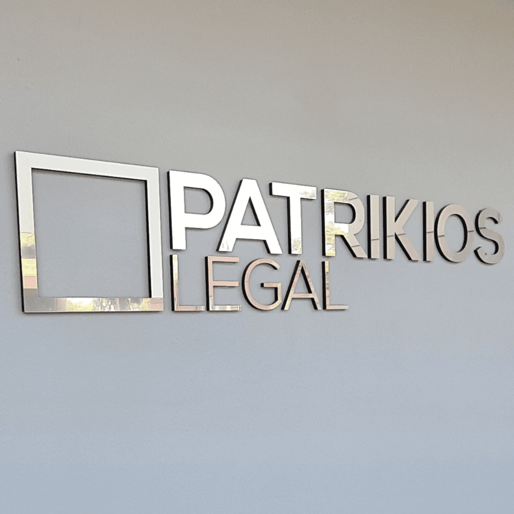 Patrikios Legal