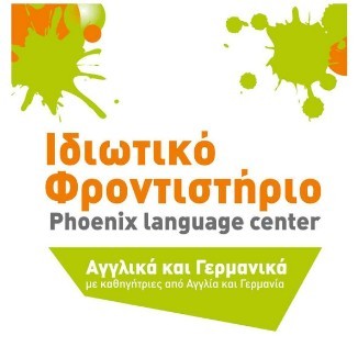 Business logo